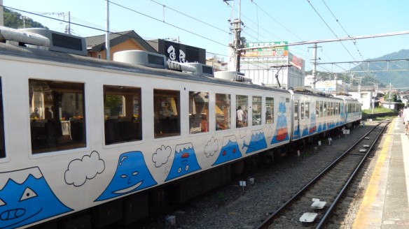 fuji train